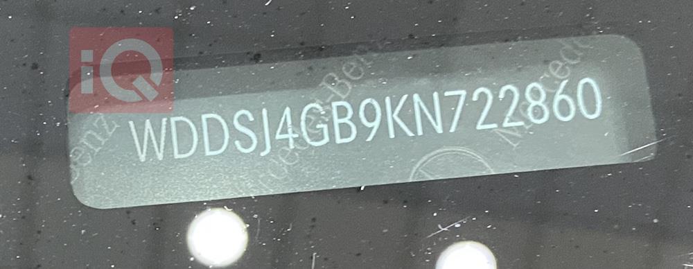 مرسيدس بنز CLA